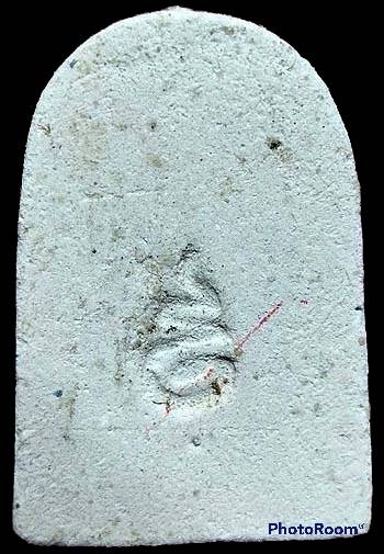 *สมเด็จฯซุ้มโค้ง หลังอุ เนื้อผง ปี๒๔๙๗ หลวงปู่เหรียญ วัดหนองบัว กาญจนบุรี*