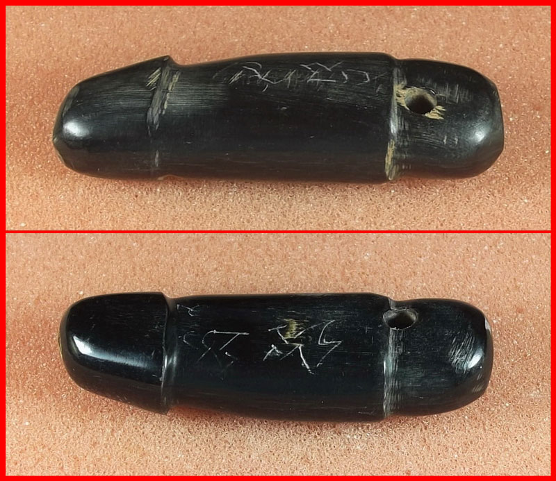 ปลัดควายธนูอุดกริ่ง รุ่นแรก หลวงปู่จักร วัดถ้ำเขารังไก่ จ.ชัยนาท