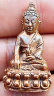 พระกริ่งไม่รู้ที่ครับ