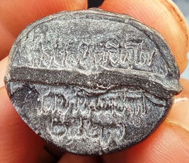 พระกริ่งไม่รู้ที่ครับ