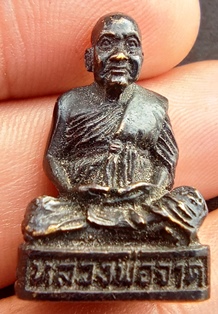 รูปหล่อ กริ่งหลวงพ่อจาด วัดบางกระเบา