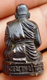 รูปหล่อ กริ่งหลวงพ่อจาด วัดบางกระเบา