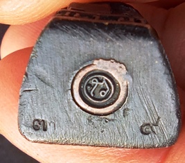 รูปหล่อ กริ่งหลวงพ่อจาด วัดบางกระเบา