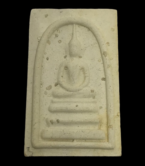 พระสมเด็จพิมพ์ฐานแซมโรยผงเก่า 141 ปี มหามงคล วัดระฆัง