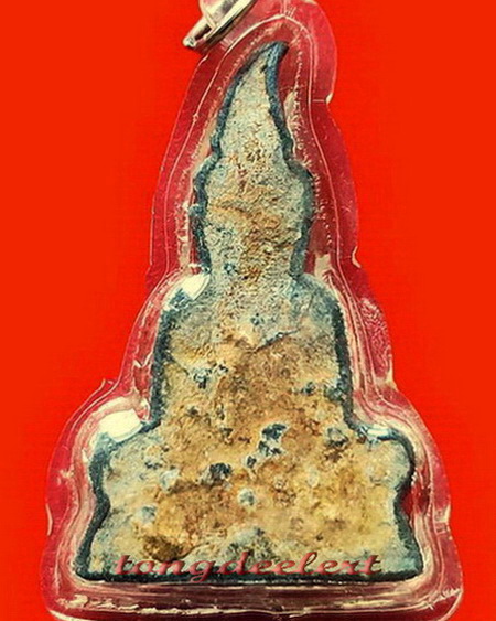 พระท่ากระดานวัดต้นลำไย จ.กาญจนบุรี เนื้อตะกั่วสนิมแดงกรุศรีสวัสดิ์แท้ ๆ พิมพ์ใหญ่ สวยมากค่ะ