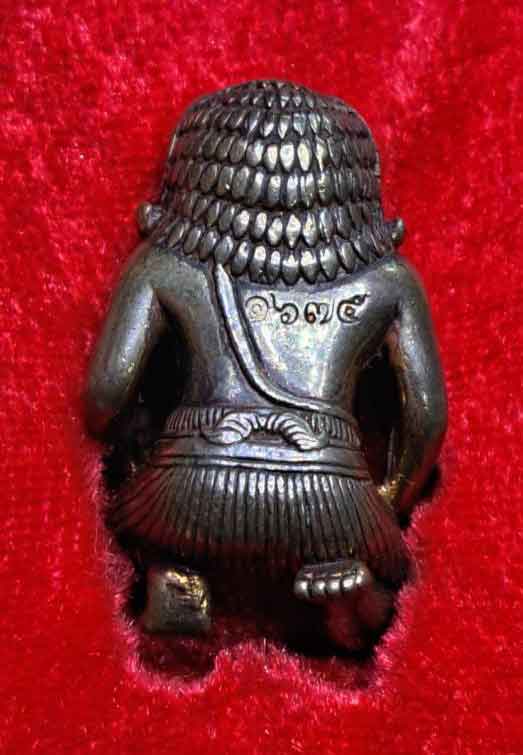 นรสิงห์ปราบมาร นวะโลหะปอกผิวขัดเงา  อ.ลักษณ์ เรขานิเทศ