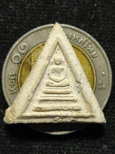 วัดระฆังโฆสิตาราม กทม พระผงสามเหลี่ยม หลวงปู่หิน  พิมพ์คะแนน 2495