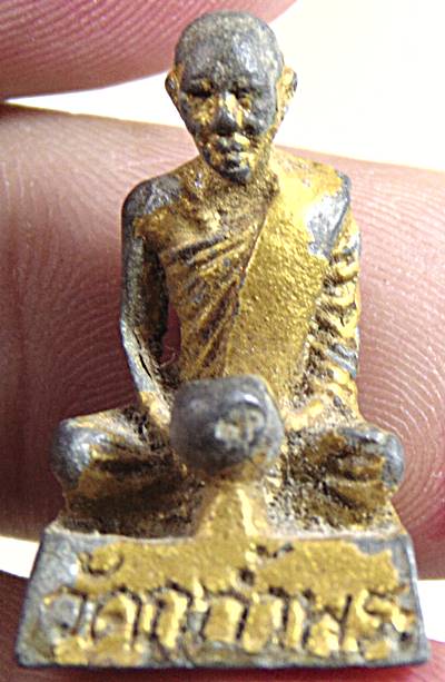 รูปหล่อรุ่นแรกพระอาจารย์สมหมาย วัดภูถ้ำพระ จ ยโสธร