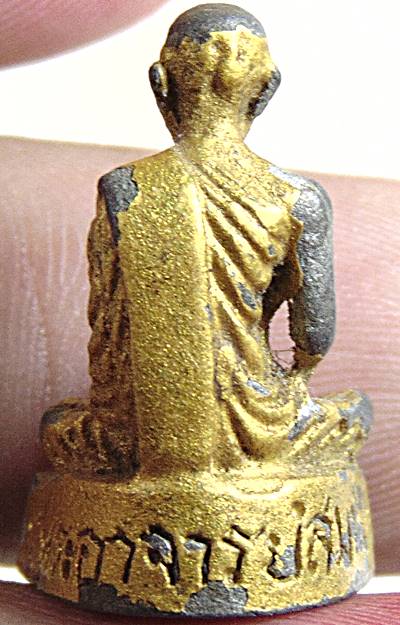 รูปหล่อรุ่นแรกพระอาจารย์สมหมาย วัดภูถ้ำพระ จ ยโสธร