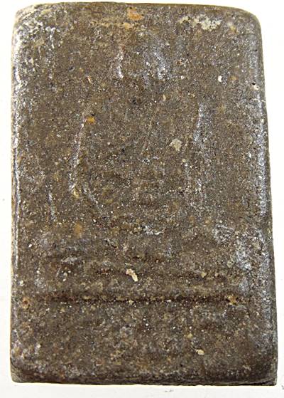 พระผงรูปเหมือนหลวงปู่เฒ่า วัดม่วง ภาษีเจริญ ปี 2506 เนื้อผงน้ำมันผสมว่าน หายาก ประสบการณ์