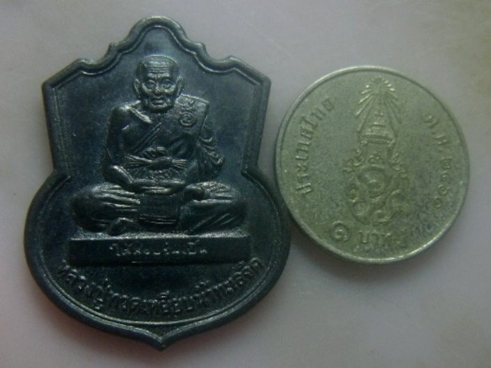 **วัดใจ**หลวงปู่ทวด เหรียญพิทักษ์แดนใต้ รุ่นบวงสรวงลูกแก้ว-ไม้เท้า ปี๒๕๔๘**พระดีพิธีใหญ่ประสบการณ์ดี