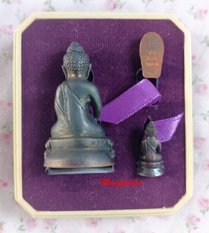 พระกริ่งชินบัญชรรับเสด็จ หลวงพ่อคง ฐิตวิริโยภิขุ วัดเขากลิ้ง จ.เพชรบุรี ปี54 ชุด 3 องค์