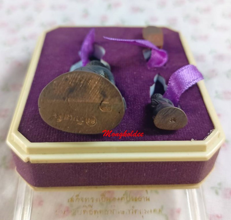 พระกริ่งชินบัญชรรับเสด็จ หลวงพ่อคง ฐิตวิริโยภิขุ วัดเขากลิ้ง จ.เพชรบุรี ปี54 ชุด 3 องค์