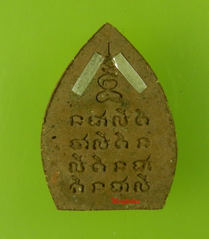 พระผงเจ้าสัว รุ่นเจ้าสัว 91 หลวงพ่อท้วม เขมจาโร วัดศรีสุวรรณ จ.สุราษฎร์ธานี No.270