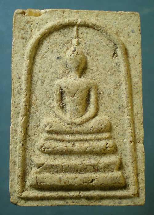 สมเด็จ ไม่ทราบที่