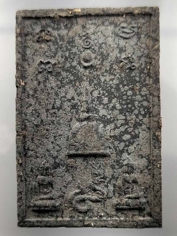 พระพุทธสิหิงค์นามปีศรีธรรมราช