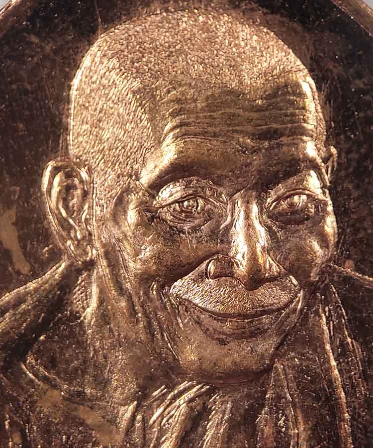 เคาะเดียว มหามงคล77 หลวงปู่มหาศิลา  สิริจันโท สวนสงฆ์แกเปะ วัดโพธิ์ศรีสะอาด จ.กาฬสินธ์ุ