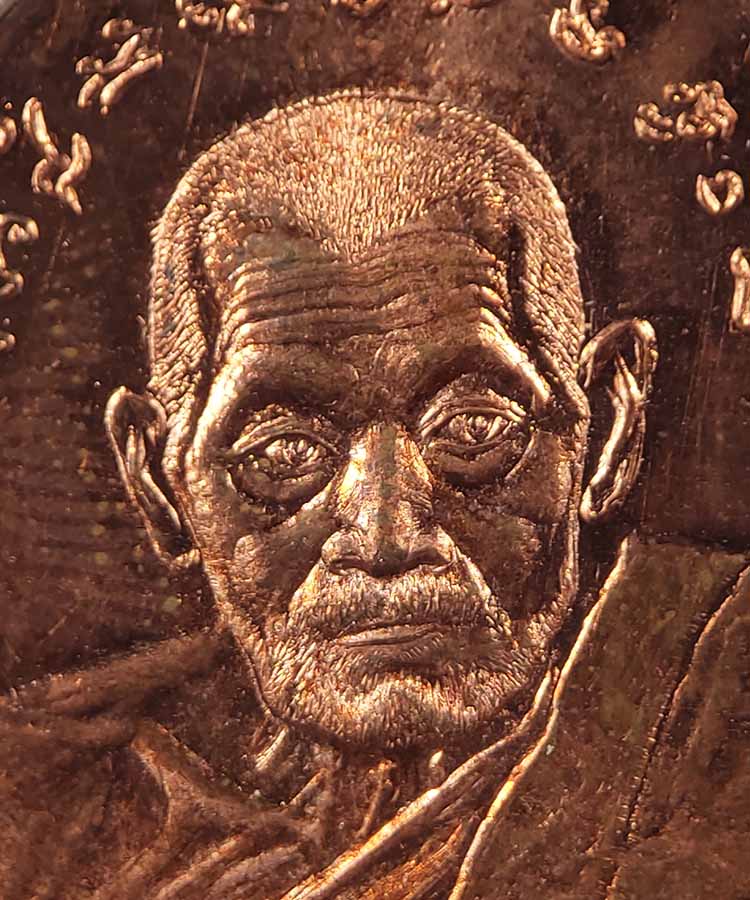 เคาะเดียว คหบดี รวยโกฏิล้าน หลวงปู่มหาศิลา สิริจันโท สวนสงฆ์แกเปะ วัดโพธิ์ศรีสะอาด จ.กาฬสินธ์ุ