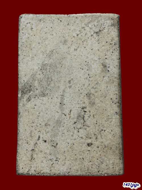 พระสมเด็จหลวงปู่นาค พิมพ์ซุ้มระฆัง ปี 2495 เนื้อผง (ฝั่งตะกรุด) วัดระฆังฯ กทม พร้อมบัตรรับรอง