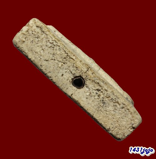 พระสมเด็จหลวงปู่นาค พิมพ์ซุ้มระฆัง ปี 2495 เนื้อผง (ฝั่งตะกรุด) วัดระฆังฯ กทม พร้อมบัตรรับรอง