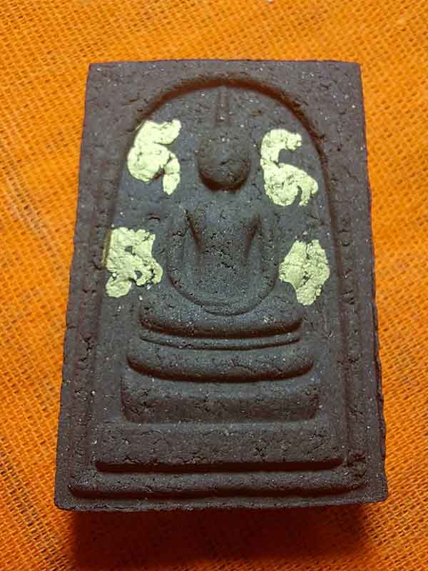 สมเด็จ เสาร์ ๕ แจกทาน พร้อมรอยจารหมึกทองหน้า+หลัง หลวงปู่มหาศิลา ปี ๒๕๖๔#2