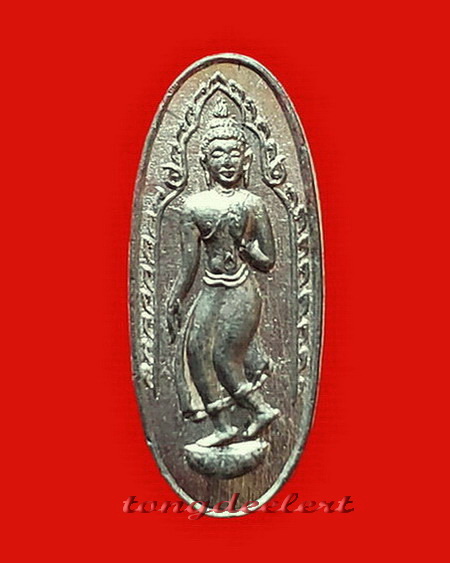 พระปางลีลาหลวงพ่อเล็ก วัดสันติคิรีศรีบรมธาตุ(วัดเขาดิน) จ.กาญจนบุรี เนื้อตะกั่วสังฆวานร หายากค่ะ