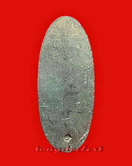 พระปางลีลาหลวงพ่อเล็ก วัดสันติคิรีศรีบรมธาตุ(วัดเขาดิน) จ.กาญจนบุรี เนื้อตะกั่วสังฆวานร หายากค่ะ