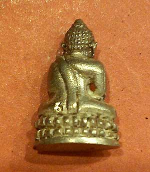 พระชัยวัฒน์ เนื้อเงิน