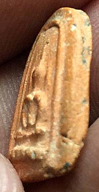 พิมพ์ซุ้มโค้ง