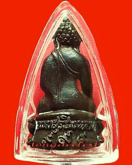 พระกริ่งมหาสุรสิงหนาท กองพล 9 จ.กาญจนบุรี รุ่นแรก พระดีพิธีใหญ่ สวยมากค่ะ