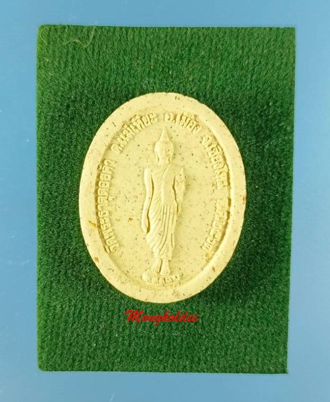 พระผงดอกมะลิหลวงพ่อทันใจ  รุ่นเศรษฐีทั้ง 5 วัดพระธาตุดอยคำ จ.เชียงใหม่ ปี63