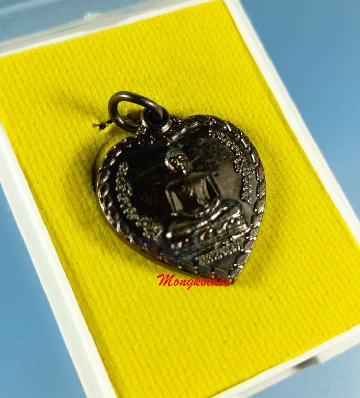 เหรียญหลวงพ่อทันใจ รุ่นสมปราถนา ปี65 วัดพระธาตุดอยคำ จ.เชียงใหม่  เนื้อโลหะรมดำ