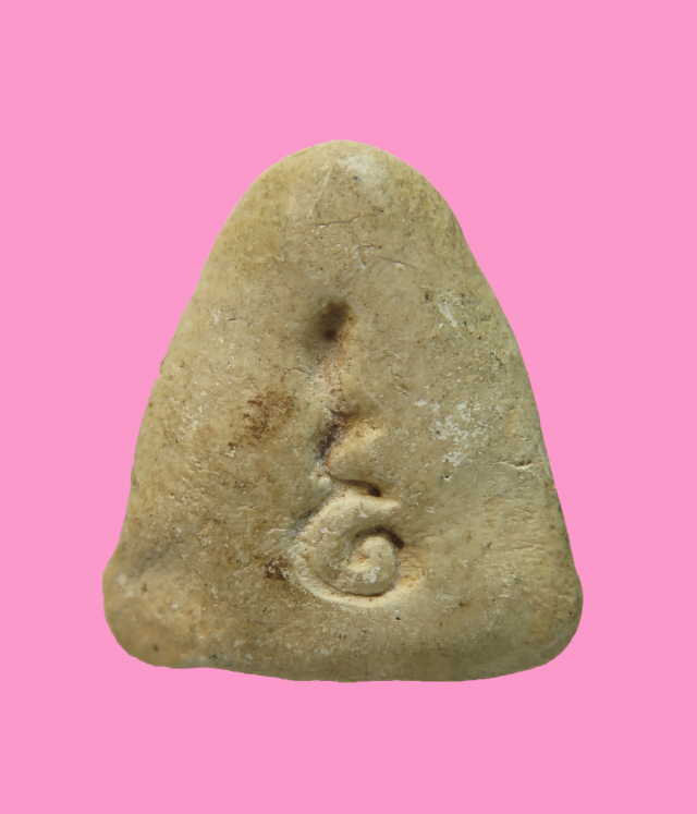 พระปิดตา หลังอุ