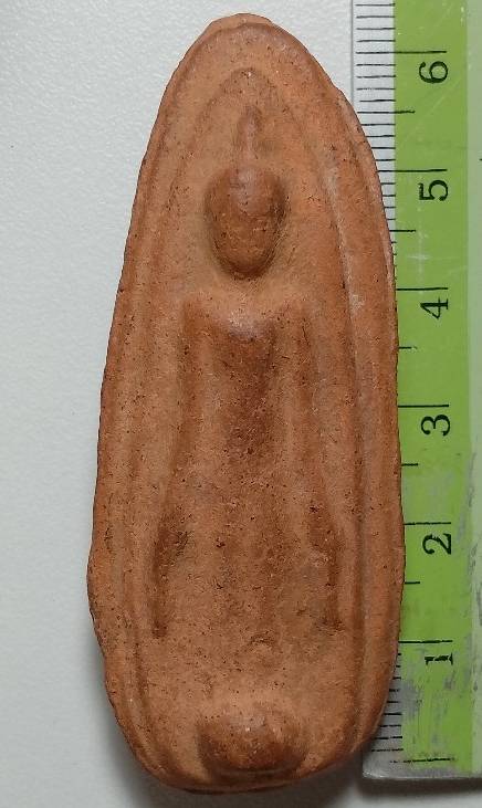 พระเปิดโลก เนื้อดิน 