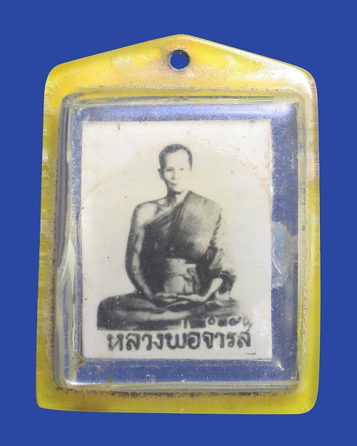 รูปถ่าย ขนาดห้อยคอ หลวงพ่อจาด วัดบางกระเบา ปราจีนบุรี หลังหลวงพ่อจำรัส