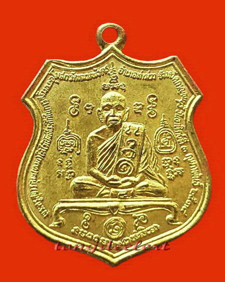 เหรียญหลวงพ่อทวน วัดหนองพังตรุ จ.กาญจนบุรี หลังหนุมานเชิญธง ปี 2534 สวยมากค่ะ