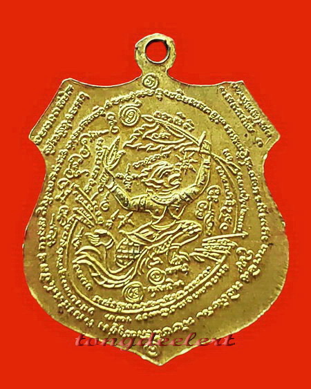 เหรียญหลวงพ่อทวน วัดหนองพังตรุ จ.กาญจนบุรี หลังหนุมานเชิญธง ปี 2534 สวยมากค่ะ