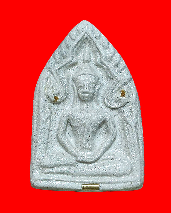 พระขุนแผนพิธีเสาร์๕มหาจักรพรรดิ  หลวงปู่มหาศิลา สิริจันโท สวนสงฆ์แกเปะ วัดโพธิ์ศรีสะอาด จ.กาฬสินธุ์ 