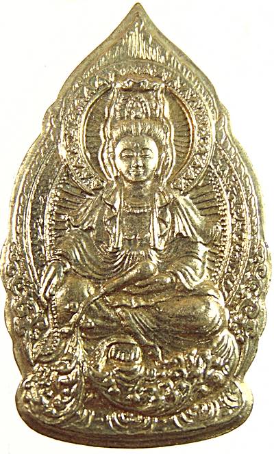 เหรียญเทเงินเจ้าแม่กวนอิม พิธีปลุกเสกแผ่นยันต์ทั้ง 9 วัด ได้เบิกฤกษ์พิธีวัดแรกที่ประเทศจีน