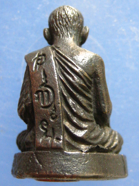 รูปหล่อ หลวงพ่อนารถ วัดควนสระบัว นครศรีธรรมราช