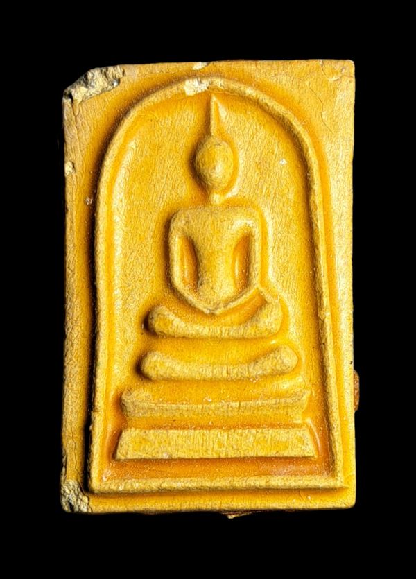 พระวัดเกาะลอย ปี 2514 หลวงปู่ทิม ปลุกเสก 