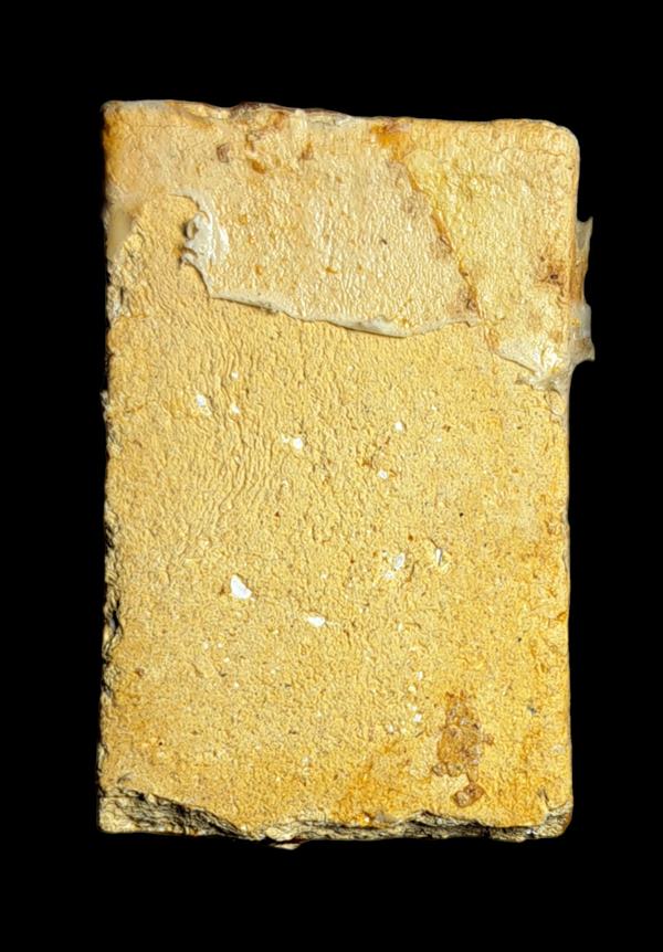 พระวัดเกาะลอย ปี 2514 หลวงปู่ทิม ปลุกเสก 