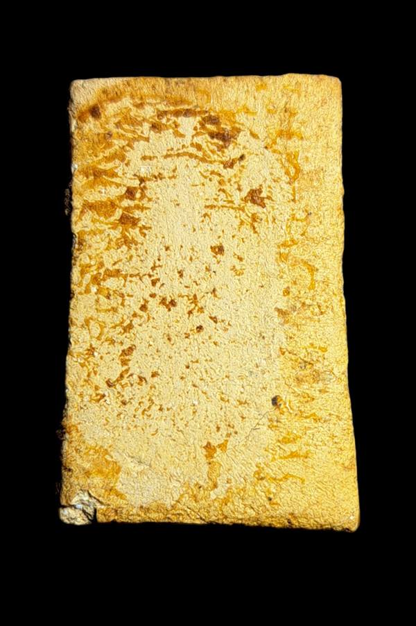 พระวัดเกาะลอย ปี 2514 หลวงปู่ทิม ปลุกเสก