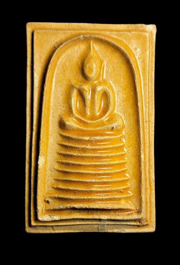 พระวัดเกาะลอย ปี 2514 หลวงปู่ทิม ปลุกเสก