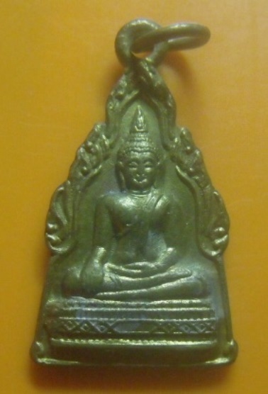 **วัดใจ**เหรียญพระประธาน รุ่น 1-700 ปี วัดเจดีย์เหลี่ยม อ.สารภี จ.เชียงใหม่ ปี ๒๕๓๒**สวยๆ