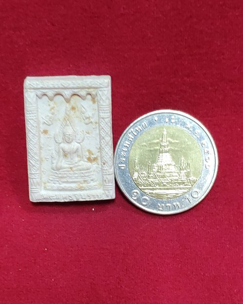 พระพุทธชินราชเนื้อผง เสาร์๕ วัดพระศรีรัตนมหาธาตุ จ.พิษณุโลก