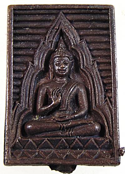 เหรียญหล่อพระของขวัญ วัดปากน้ำ รุ่นเมตตา กรุณา พ.ศ.2534