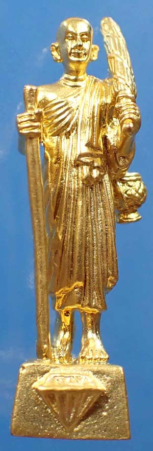 พระสีวลีมหาลาภ วัดเพชรสมุทรวรวิหาร จังหวัดสมุทรสงคราม สวยกริ๊บยันกล่อง*219