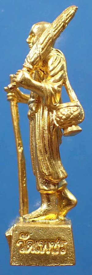 พระสีวลีมหาลาภ วัดเพชรสมุทรวรวิหาร จังหวัดสมุทรสงคราม สวยกริ๊บยันกล่อง*219