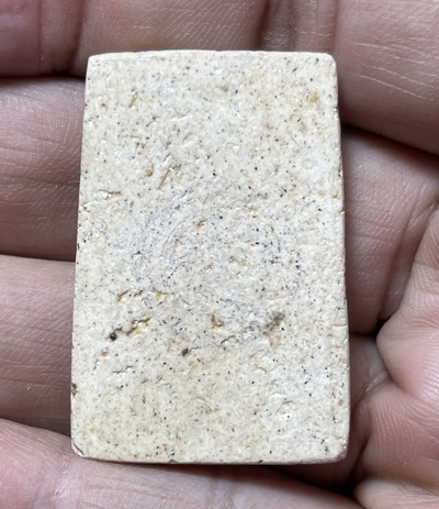 พระสมเด็จ วัดระฆังฯ รุ่น อนุสรณ์ 100 ปี พิมพ์ใหญ่